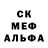Метадон белоснежный YooraGo