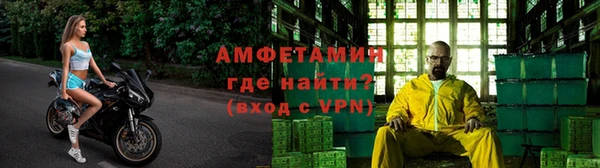 соль ск Белоозёрский