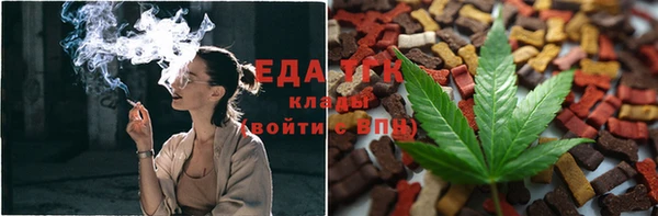 соль ск Белоозёрский