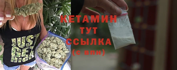 соль ск Белоозёрский