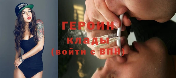 соль ск Белоозёрский