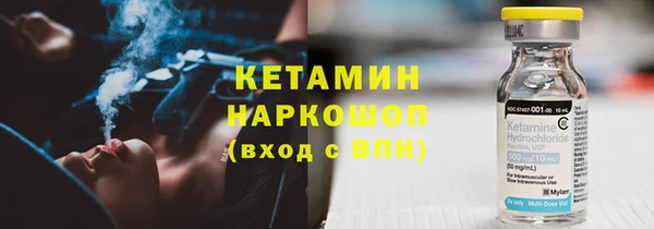 соль ск Белоозёрский