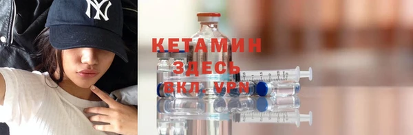 соль ск Белоозёрский