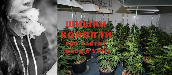 экстази Беломорск