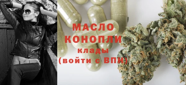 соль ск Белоозёрский