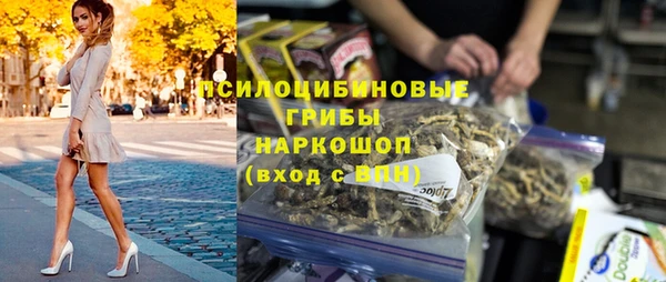 МДМА Остров