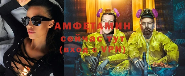 соль ск Белоозёрский
