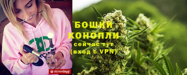 соль ск Белоозёрский