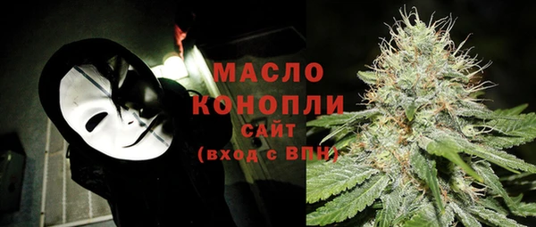 соль ск Белоозёрский