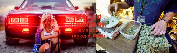 экстази Беломорск
